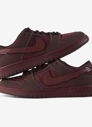 Nike sb dunk city of love burgundy crush