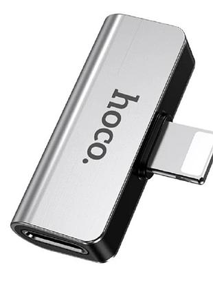 Переходник hoco lightning ls24 2a 29х20х9мм silver