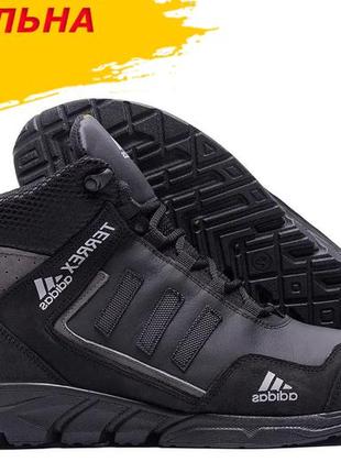 Чорні зимові шкіряні чоловічі теплі високі кросівки adidas на хутрі *а-3 чорн/с*