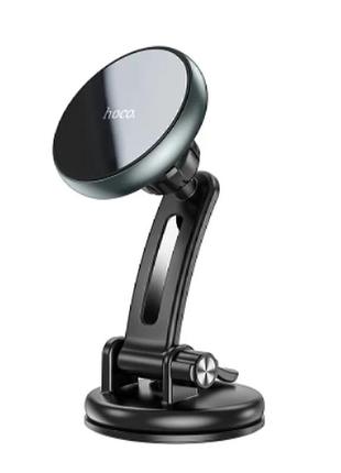 Универсальный магнитный держатель hoco magnetic car holder ca100 black