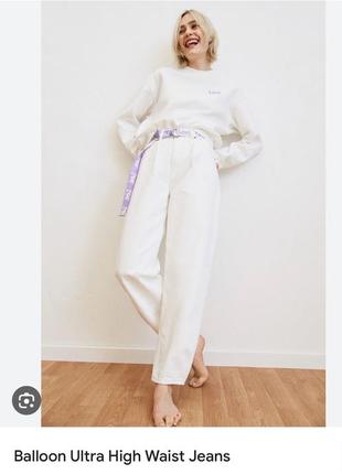 Джинси колаборації lee та h&m вільного крою з защипами