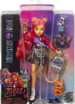 Кукла монстер хай торалей страйп monster high toralei stripe cat collectible doll hhk57 mattel оригинал!6 фото