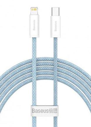 Кабель baseus type-c to lightning dynamic series fast charging data cable |1m, 20w| (cald000007) blue