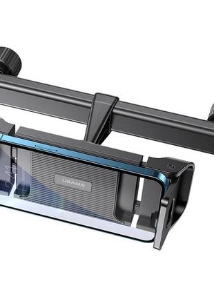 Утримувач на підголівник автомобіля usams car rear seat phone-tablet bracket