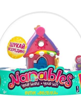 Игровая фигурка jazwares nanables small house nnb0057 с жителями