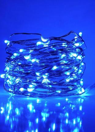 Гірлянда мідний дріт (крапля роси) xmas 50 led 5м від батарейок/usb blue