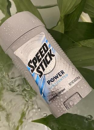 Дезодорант-антиперспирант speed stick power