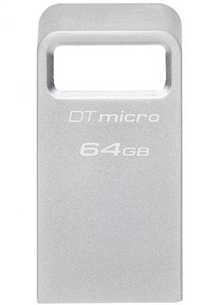Флеш-память usb flash kingston dtmc3g2/64gb 64gb usb3.2 datatraveler micro 200mb/s metal retail