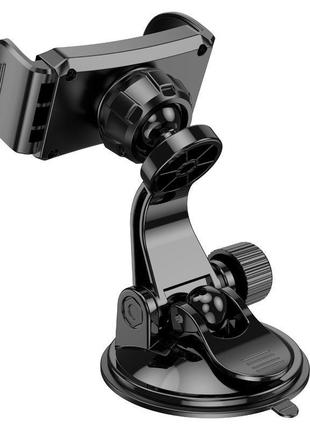 Универсальный автомобильный держатель borofone enlighten clip car holder (center...