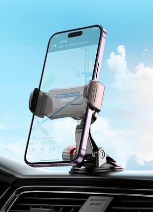 Универсальный автомобильный держатель borofone enlighten clip car holder (center...