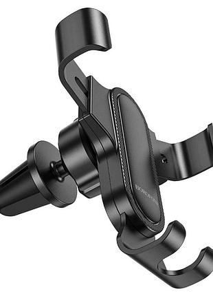 Автомобильный держатель 4.7 до 7'' borofone bh74 rock air outlet gravity car holder black