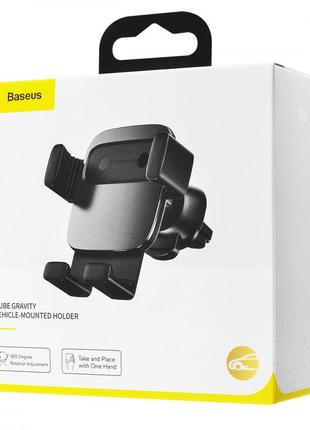 Автодержатель baseus cube gravity vehicle mounted 4.7-6.5 black 2