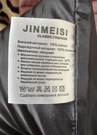 Куртка весняна чорного кольору jinmeisi,розмір  м,підійде на с/м/л,стан ідеальний,тепленька ,приємна до тіла7 фото