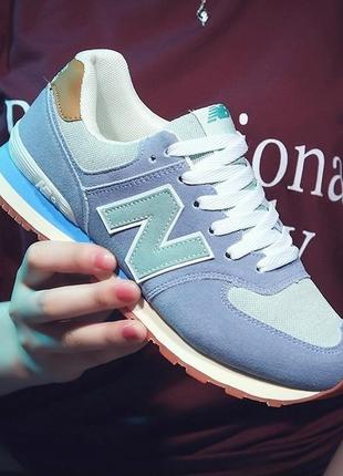 Женские кроссовки new balance 574 новые жіночі кросівки ui-018 прекрасный подарок