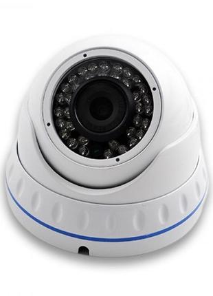 Ip камера антивандальная купольная lux 4040-200
