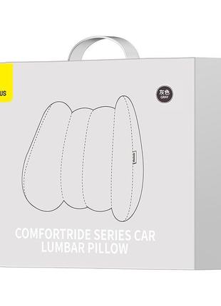 Подушка для крісла під поперек baseus cnyz000013 comfortride series car lumbar pillow grey5 фото