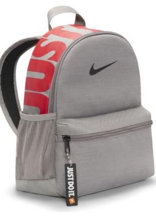 Nike міні рюкзак nike mini brasilia just do it jdi новий оригінал