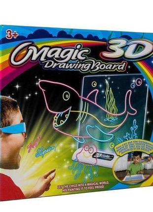 Доска для рисования с 3d-эффектом игровой набор toy magic 3d морской мир