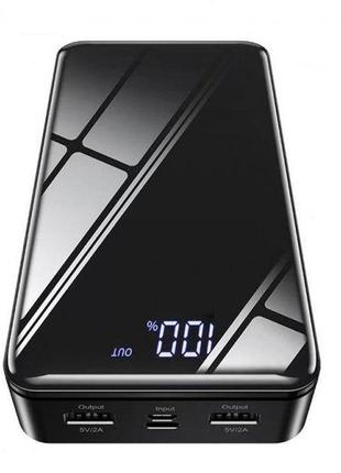 Повербанк  borofone extreme power bank bj8 30000mah |2usb/1type-c, 2a| black