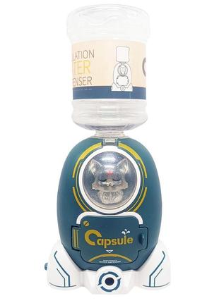 Дитяча побутова техніка "кулер" 99556(green) звук, світло, пар