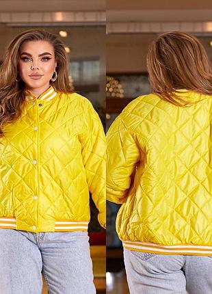 Куртка бомбер 2