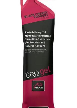 Гель енергетичний torq black cherry yoghurt 45 грам