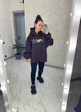 Объемный худи с двойным капюшоном с вышивкой home из переда с манжетами на рукавах с затяжками по низу