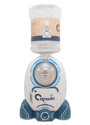 Дитяча побутова техніка "кулер" 99556(white) звук, світло, пар