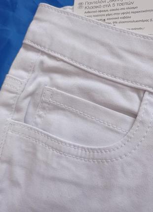 Белые джинсы скинни фит 38 и 44 размеры.5 фото
