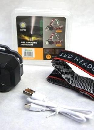 Фонарик налобный светодиодный аккумулятор stenson sq-726-2 7.5*7.8см (1lm) 2000mah