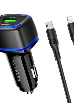Автомобільне зу азп з кабелем type-c to lightning borofone bz14a mercury pd20w+qc3.0 3a (1usb 1type-c)  black bz14aclb