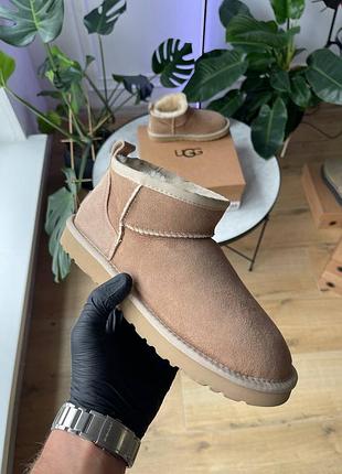 Жіночі уггі топ якість 🥑