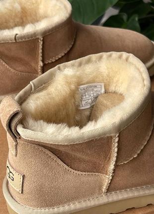 Жіночі уггі топ якість 🥑