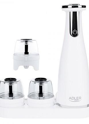 Набор из 3 мельниц для специй измельчитель adler ad 4449 usb white