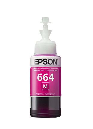 Чернила для струйного принтера epson l100 magenta ink bottle c13t66434a 70мл