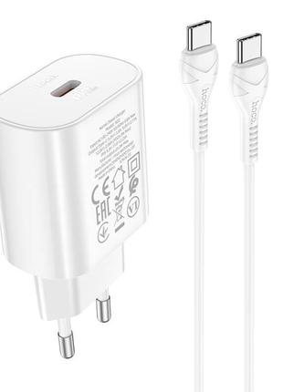 Адаптер сетевой hoco type-c to type-c cable jetta charger set n22 |type-c, 25w/3a, pd|