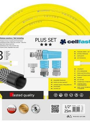 Набор для полива cellfast plus шланг 1/2" 25м ороситель 25бар 3 шарика желтый (10-290)