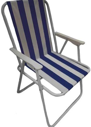 Крісло розкладне веселка stenson mh-3075l темно-синьо-біле