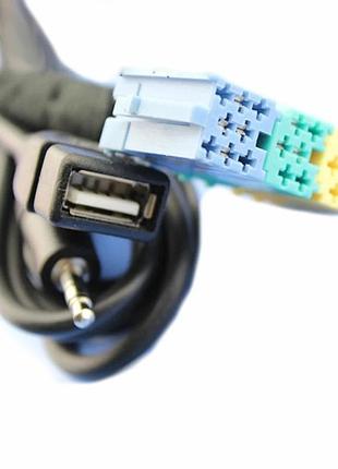 Кабель адаптер 20pin aux/usb для hyundai kia