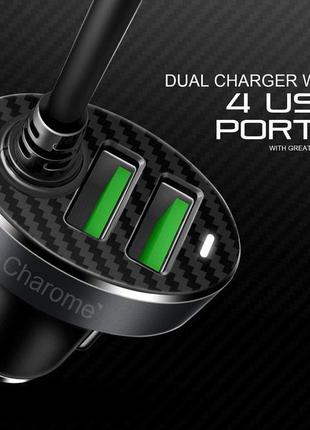 Автомобильное зу озу + usb hub charome c7 18w 4usb 1.2m black