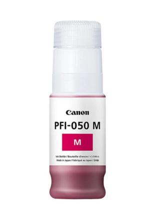 Чорнило для струменевого принтера canon pfi-050 magenta пурпурний