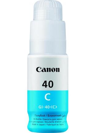 Чорнило для принтера canon gi-40 cyan 3400c001aa пігментне