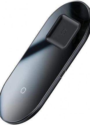 Беспроводная зарядка qi baseus simple 2in1 wireless charger 18вт max for phones pods black