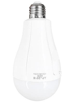 Лампочка с аккумулятором ap-2916 20w e27 white