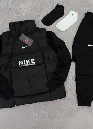 Набор nike: жилет-свитшот-брюки-2 пары носков