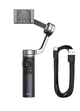 Ручной стабилизатор baseus suyt-d0g control smartphone handheld folding gimbal stabilizer, type-c grey
