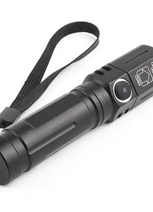 Фонарь ручной аккумуляторный pld-535-2 с ремешком black