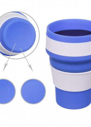 Чашка складана силіконова collapsible 5332 350мл, синя2 фото