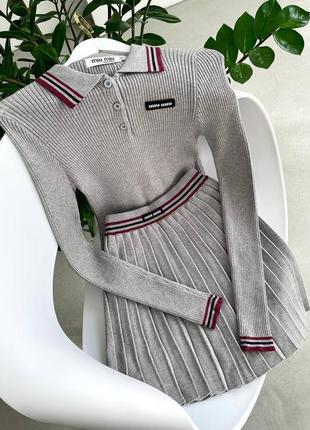 Костюм с юбкой в стиле miu miu три цвета