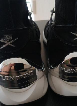 Кросівки philip plein sport phantom 2